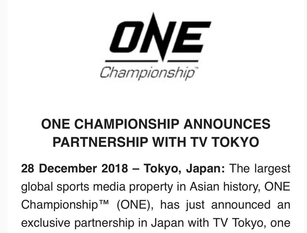 【ONE】ONE Championshipがテレビ東京との複数年契約を発表