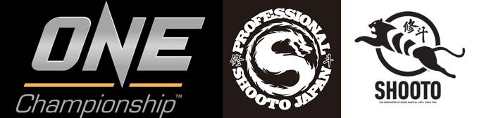 【修斗】プロフェッショナル修斗とアマチュア修斗がONE Championshipとパートナーシップ契約を締結