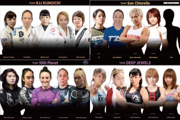 【QUINTET】UFCからサラ・マクマン、リズ・カムーシュが参戦！ マッケンジー・ダーンに勝利したエルビラ・カッピネンも。TEAM DEEP JEWELSにはKINGレイナが参加。湯浅麗歌子は日本柔術女子チームで挑む＝4月7日（日）QUINTET初女子大会