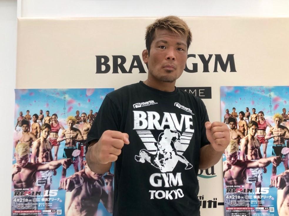 【RIZIN】武田光司「泥臭さでいったら自分のほうが強い。何が何でも必ず上をとって勝ちます」＝4月21日（日）『RIZIN.15』横浜大会で元UFCダミアン・ブラウンと対戦