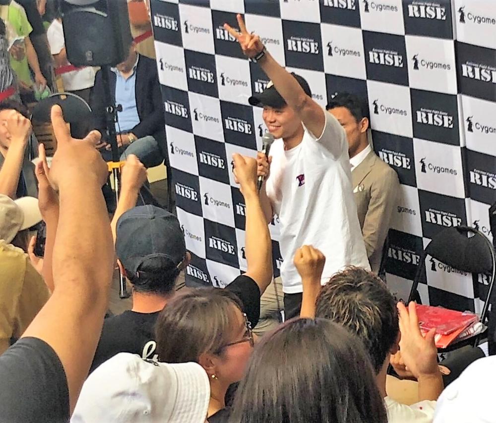 【RISE】那須川天心「今しかできない」全席完売の7.21 大阪大会イベントでKO決着を宣言