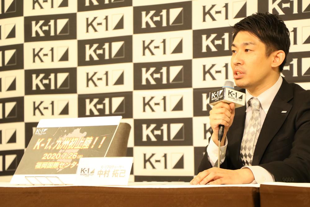【K-1】新生K-1初となる九州大会が7・26福岡国際センターで決定
