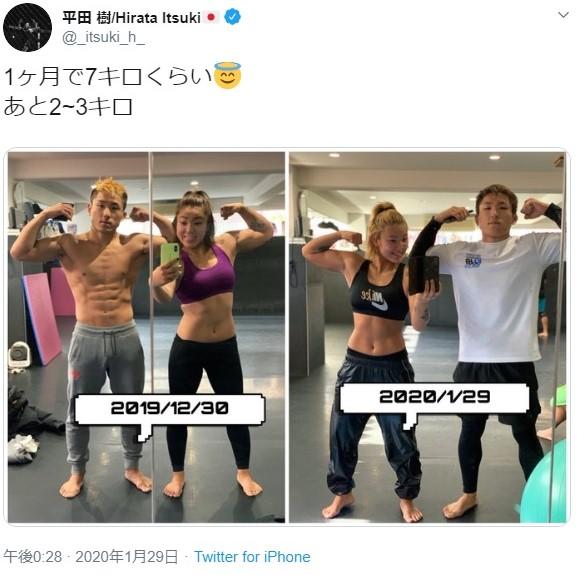 【ONE】平田樹、試合への追い込みで変化していく身体を公開「1カ月で7kgくらい」＝2月7日（金）ジャカルタ