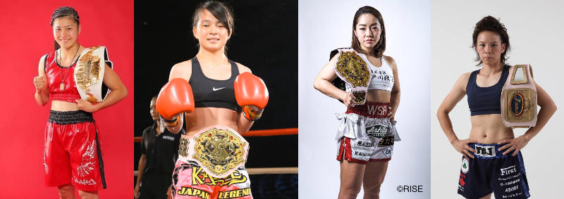 【NJKF】女子4選手によるS1トーナメント開催、優勝候補☆SAHO☆「このトーナメントは私のためにある」