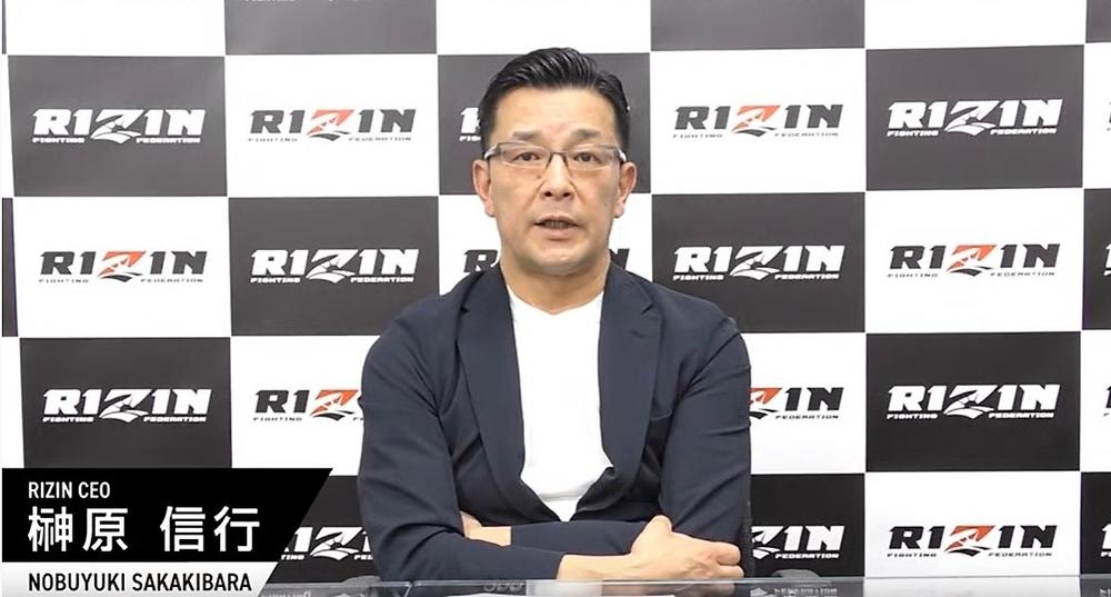 【RIZIN】榊原信行CEOが今夏に格闘技のメガイベント開催を提案、他団体とファンへの協力を呼び掛ける