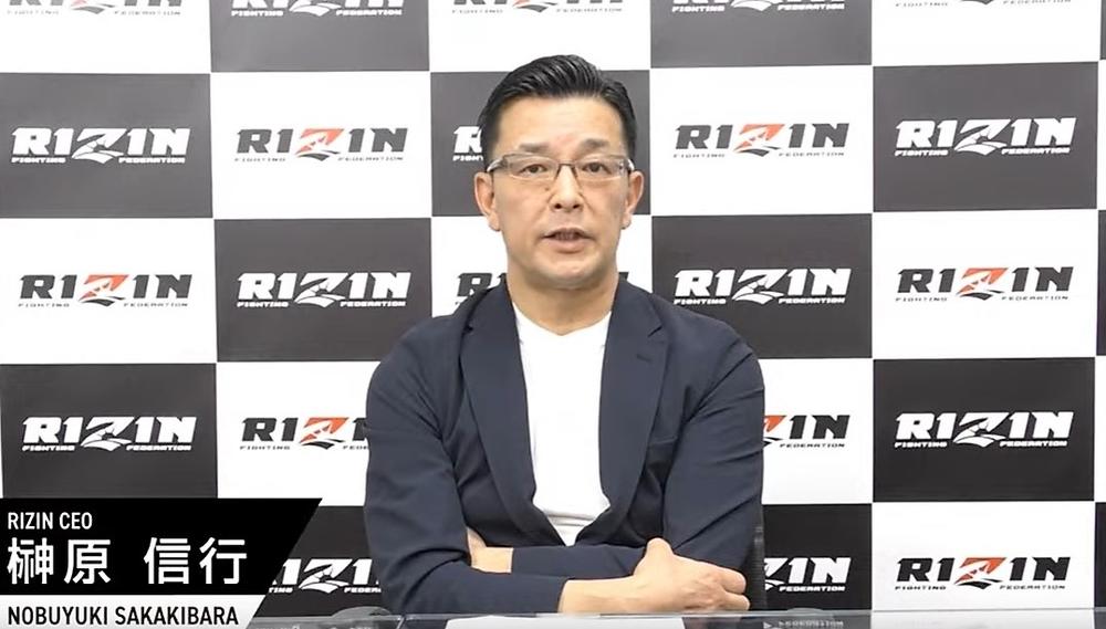 【RIZIN】榊原CEOがK-1さいたまSA大会開催について見解「一概にK-1のことだけが非難されるのはおかしい」