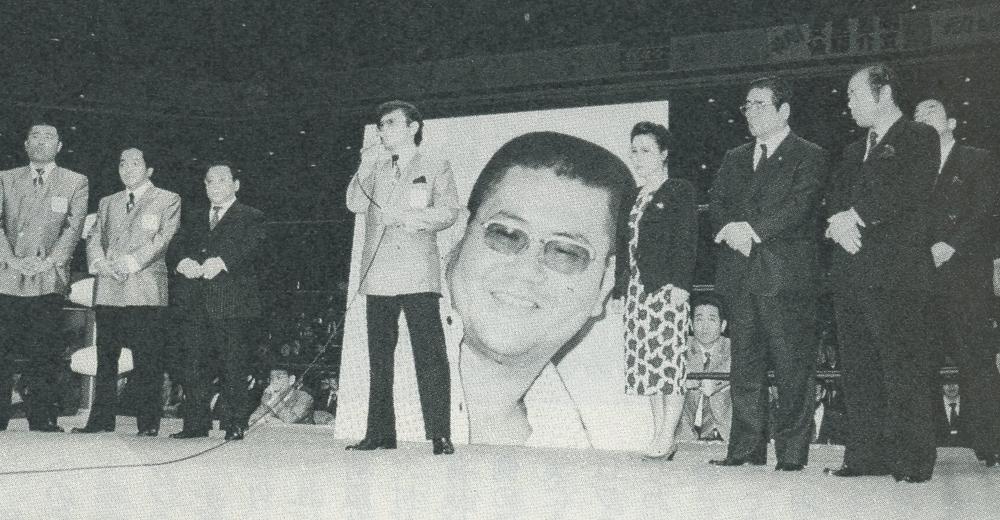 【1988年4月の格闘技】梶原一騎追悼『格闘技の祭典』を国技館で開催、あらゆる格闘技が集結した