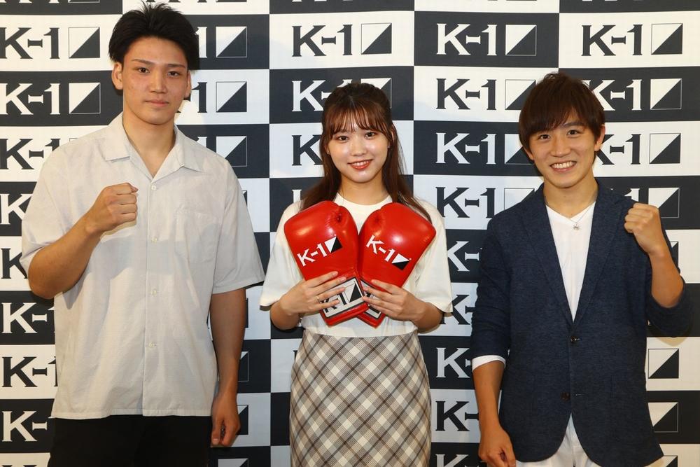 【K-1】甲子園は近藤魁成、カレッジは松本日向がPR大使に就任、応援サポーターに『Popteen』専属モデルの古田愛理