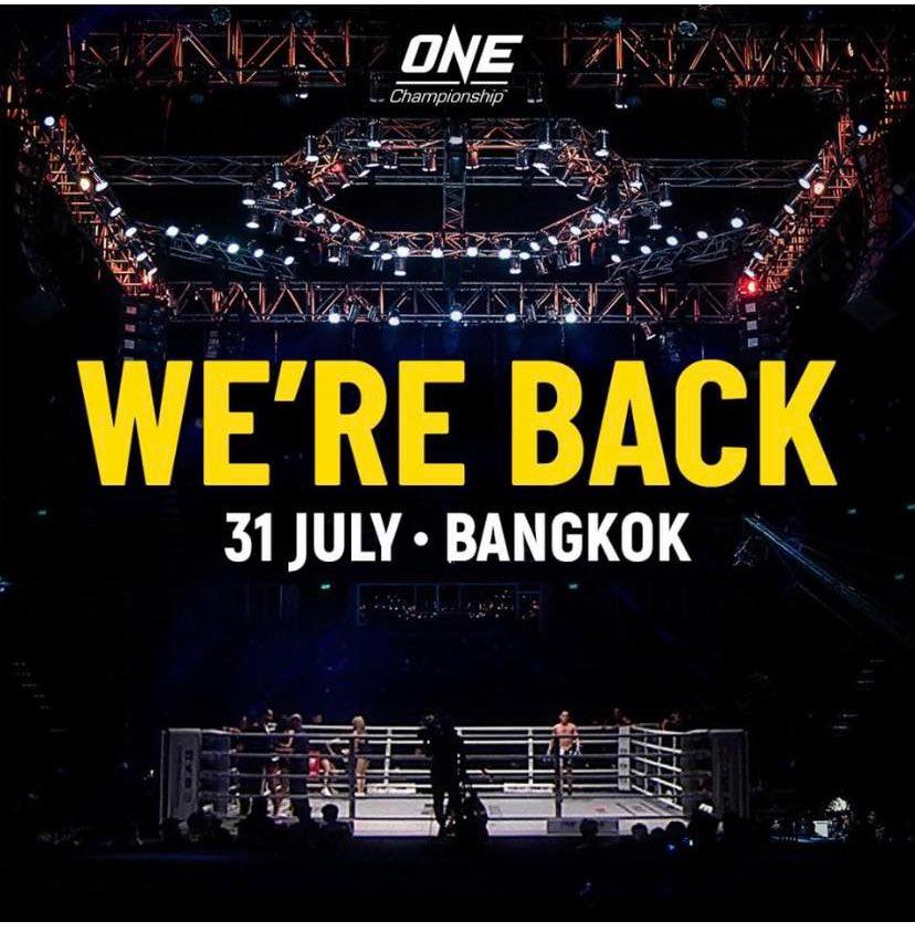 【ONE】“ノー・サレンダー”ONE Championshipが7月31日にタイで大会開催