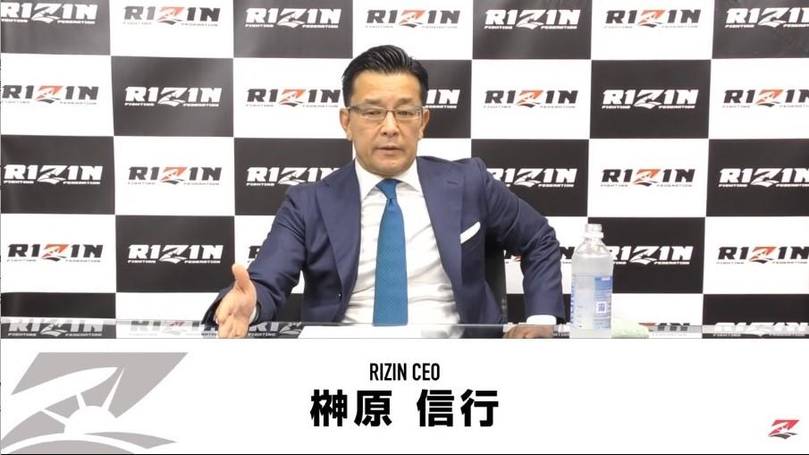 【RIZIN】7億の損失、メガイベント開催断念…榊原信行CEO「コロナと向き合って全力でRIZINのために生きていく」