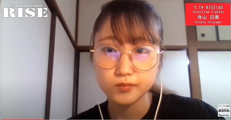 【RISE】強すぎる女子大生・寺山日葵、メガネに困り顔で「もっと殺気だった試合ができたらなって」
