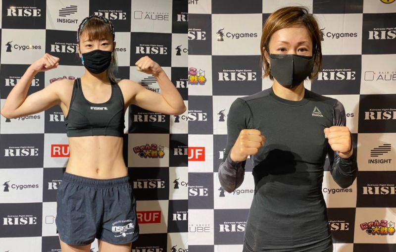 【RISE】女子6選手が計量パス、寺山日葵「必ず勝って追い返したい」とsasori撃退宣言