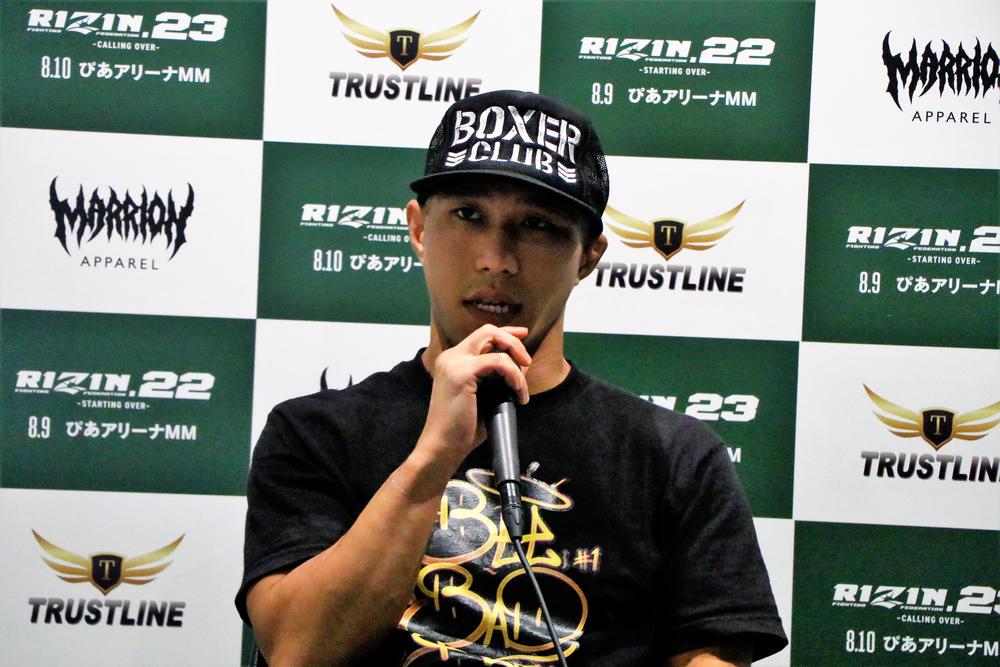 【RIZIN】初回KOで敗れた山本アーセン、日本に残って「RIZIN以外の団体で経験積みたい」