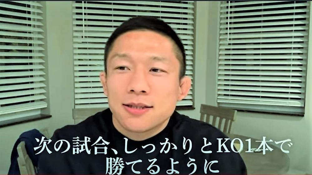 【RIZIN】朝倉海との再戦が決定した堀口恭司、語る「KO、一本で勝てるように努力する」