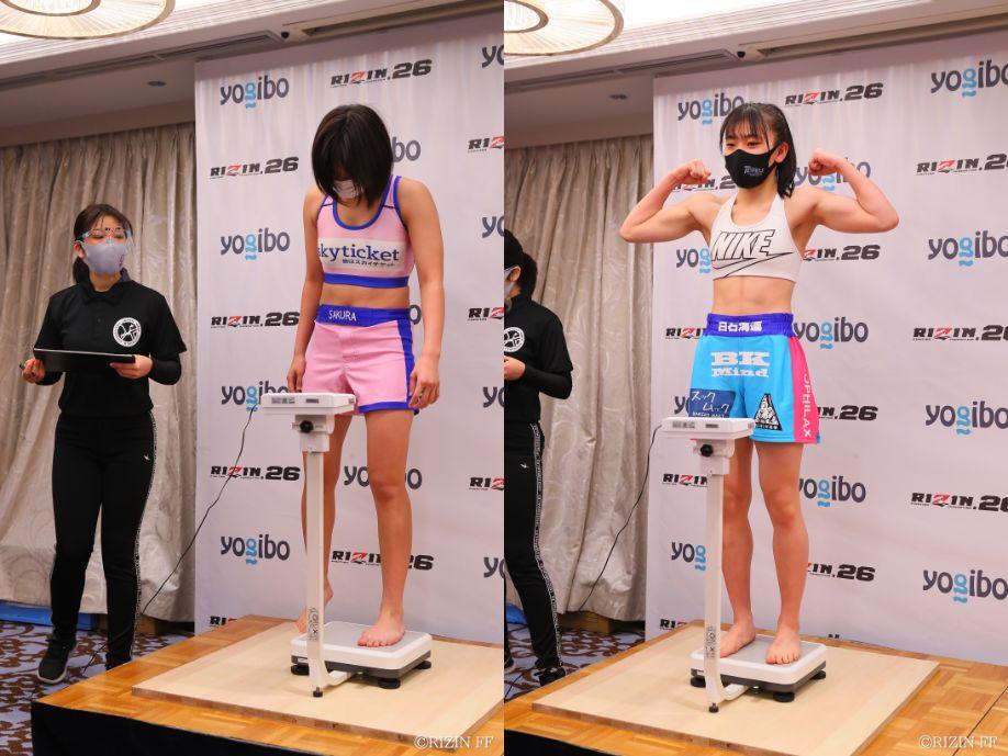 【RIZIN】女子高生チャレンジマッチでさくらが1.7kg超過、竹林エルとの試合成立へ向けて調整中