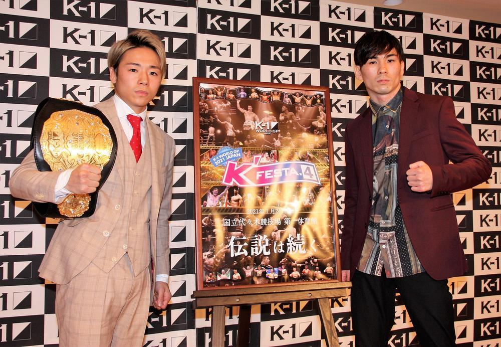 【K-1】武尊vsレオナ・ペタスは3月28日に日本武道館で激突決定、今年の『K'FESTA.4』は2週連続で開催