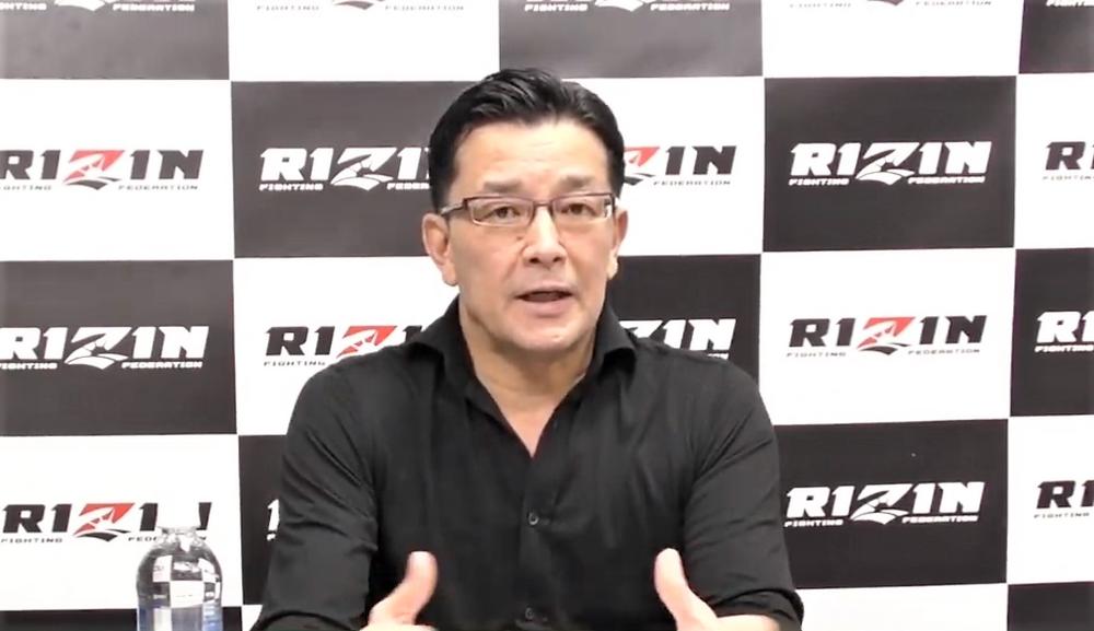 【RIZIN】無観客スタジオマッチ開催か、榊原CEO「新機軸にチャレンジしていきたい」皇治は「今年はトーナメントやるんちゃうか」