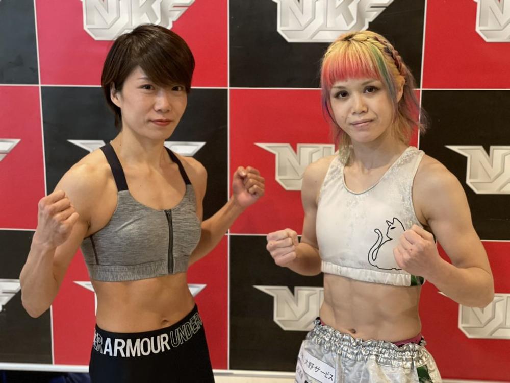 【NJKF】連続KO狙うERIKO「今回は倒すのがテーマでKOで勝ちたい」、女子6選手が計量を終える