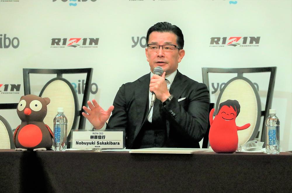 【RIZIN】堀口恭司への挑戦権を懸けて16名バンタム級日本グランプリ開催！4月東京、5月大阪