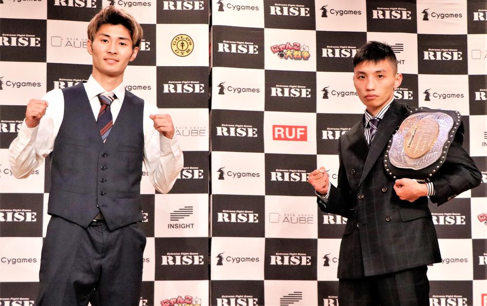 【RISE】53kg賞金トーナメント7月開幕決定！大崎一貴、一航、HIROYUKI、風音が意気込み語る
