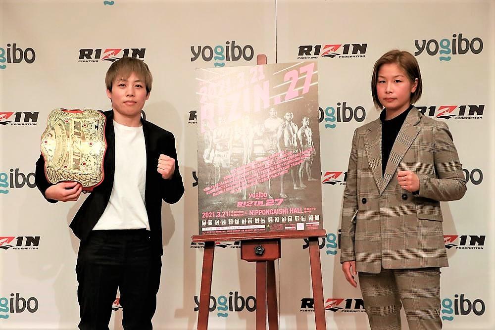 【RIZIN】浜崎朱加vs浅倉カンナの勝利者賞に1,200CCのハーレーダビッドソン