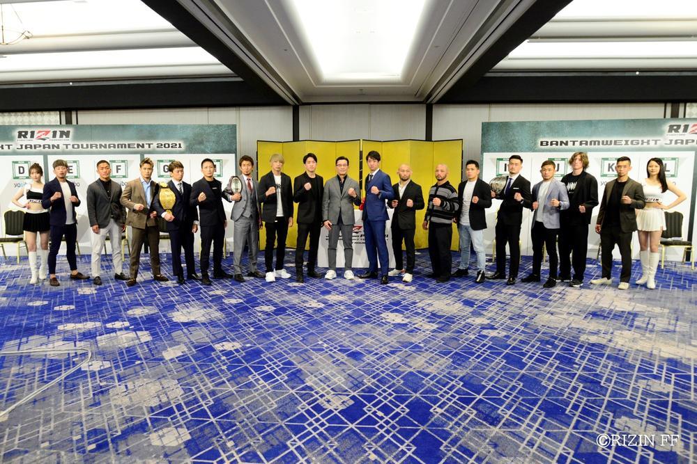 【RIZIN】5・23東京ドームと5・30インテックアリーナ大阪に関して明日23日（金）に記者会見、皇治も出席