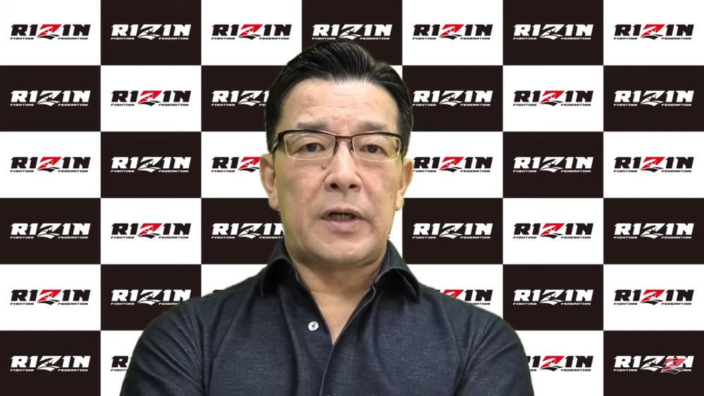 【RIZIN】東京ドーム大会が6月13日に延期、5月30日大阪大会はそのまま開催「最悪、無観客でも東京ラウンドと大阪ラウンドをやる」（榊原CEO）