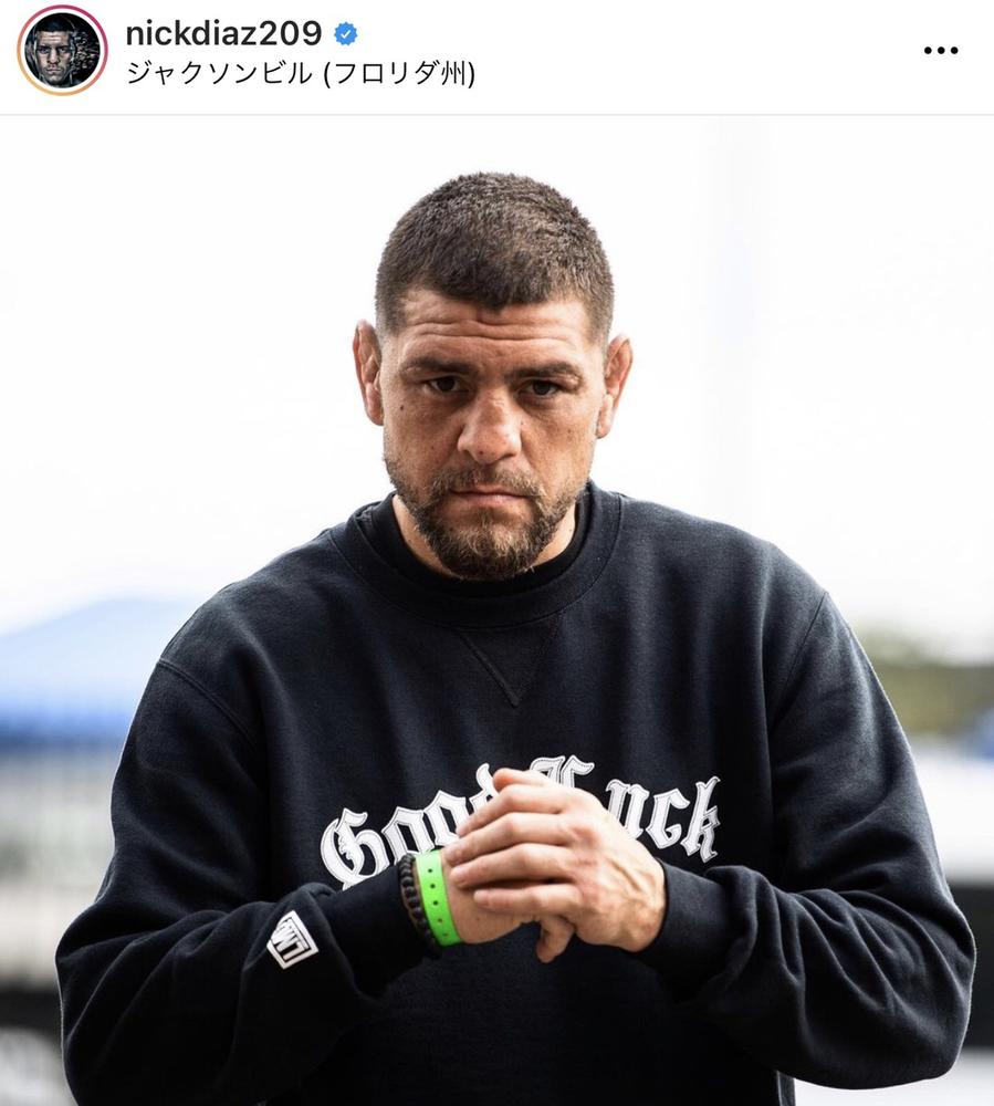 【UFC】ニック・ディアズ復帰にダナ代表「チャンスを与えたい」チマエフが対戦に名乗り