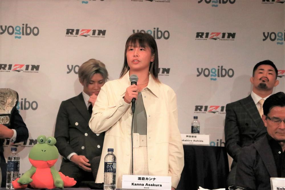 【RIZIN】浅倉カンナがプロデビュー7周年「格闘家になって良かったなって思ってます」思い出の写真も