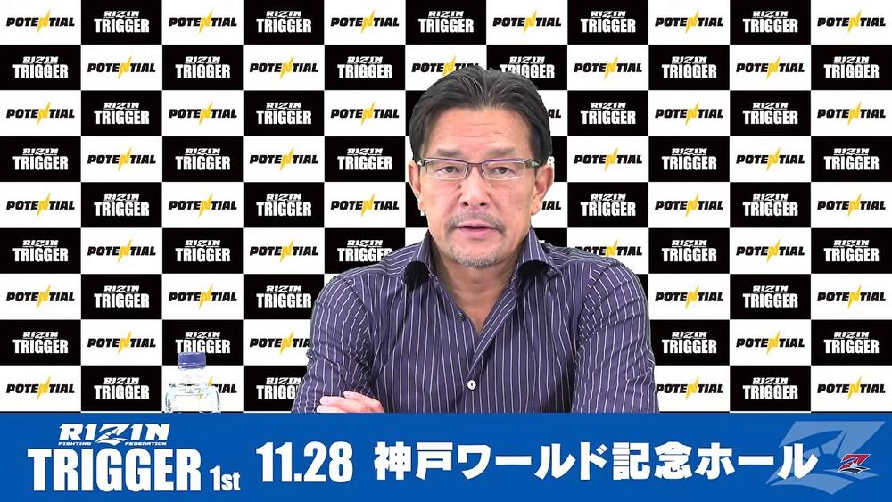 【RIZIN-ABEMA】朝倉未来『勝ったら1000万円』企画出演はRIZIN終了後に。榊原CEO「モラルハザードが起きたら間違える。お互いに調整しました」