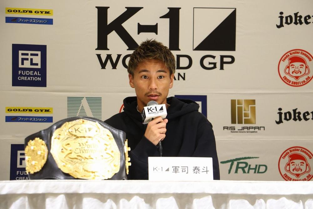 【K-1】新王者・軍司泰斗「チャンピオンらしい試合をして、KO決着にこだわっていきたい」
