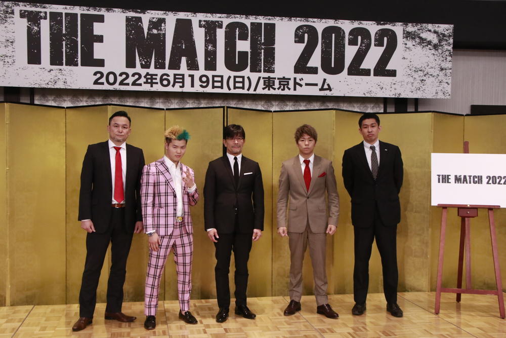 【THE MATCH】「過去に東京ドームでやったエンターテインメントの記録を全部抜いてやる、そのつもりで行く」（榊原RIZIN CEO）、中村K-1プロデューサーと伊藤RISE代表は継続についての見解