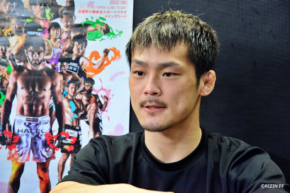 【RIZIN】斎藤裕との再戦に臨む牛久絢太郎「圧倒的な練習量で上回る」「1週間前に全てがマッチした。新しい牛久絢太郎をお見せします」＝4月17日（日）『RIZIN.35』