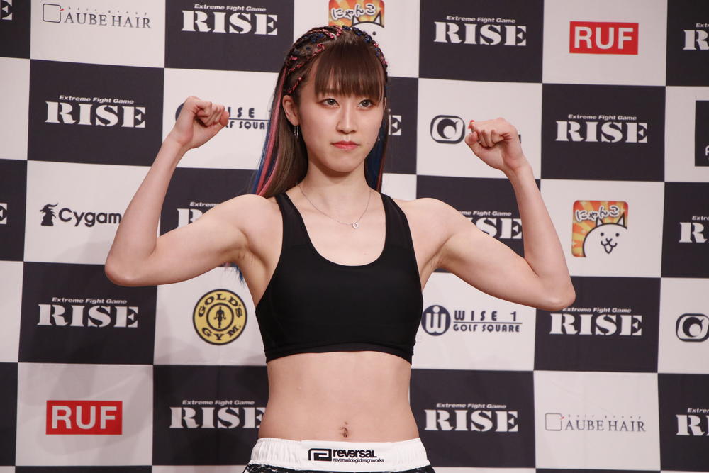 【RISE】ツインテールが似合う女子格闘家・西原朱花がJKファイター風羽と第2戦「成長した姿をお見せできると思います」