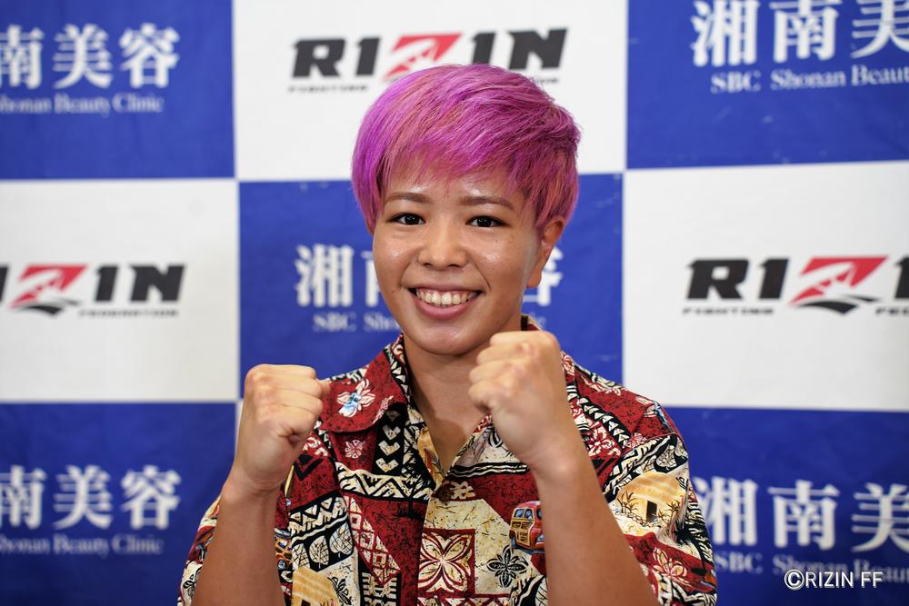 【RIZIN】“沖縄のネイチャーガール”にっせー、須田萌里の寝技には「引き込んできてくれたら嬉しいな。殴れるので」ワールドGP参戦にも意欲