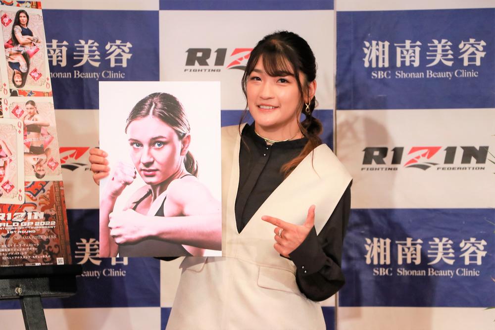 【RIZIN】RENA、1回戦で伊澤星花との対決を希望していた「この中で伊澤選手に勝てるのは私しかいないんじゃないかな」、浜崎朱加とは「決勝だったら腹くくる」