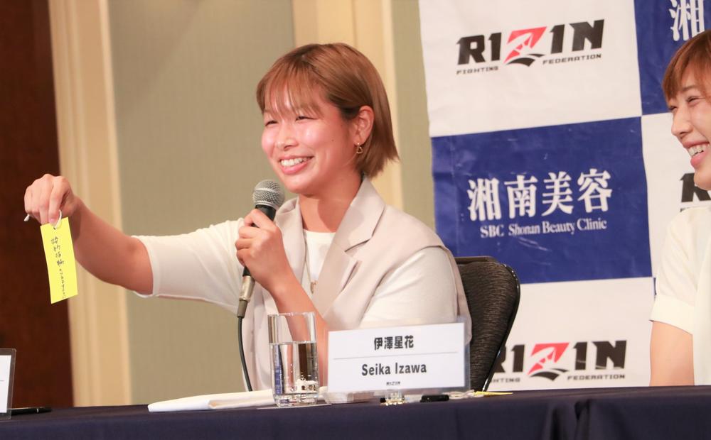 【RIZIN】女子4選手が七夕会見で短冊に願いを込めて書く、浅倉カンナは意外な願い