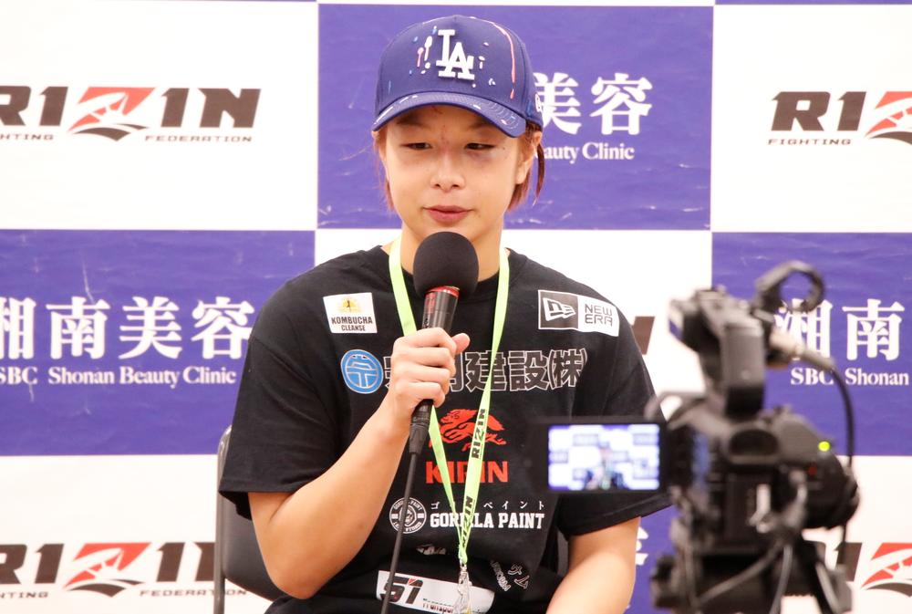 【RIZIN】浅倉カンナが1回戦敗退も試合後すっきりした表情でいた理由「自分の格闘技人生でパクちゃんと試合できたこと、一生心に残ると思います」