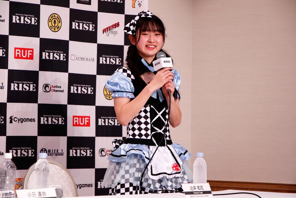 【RISE】「制服で空手の型動画」で話題のJKファイターがアリスのコスプレ「力を全部出し切って勝ちたい」対するはボクシング全日本2位