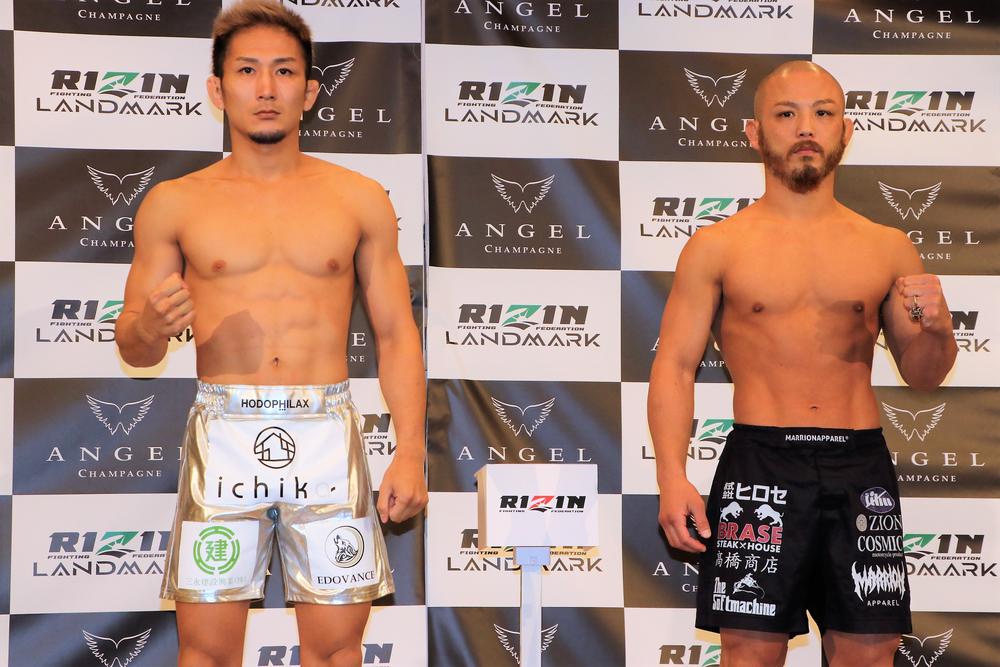 【RIZIN】元谷友貴「どんな形でもしっかり決着をつけたい」とフィニッシュ宣言、倉本一真は「エグい試合を見せる」＝公開前日計量