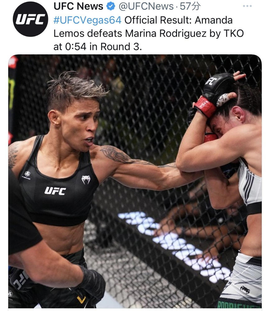 【UFC】メインでアマンダ・レモスがマリナ・ロドリゲスをTKO！「来週のストロー級王座戦のバックアップファイターをする」