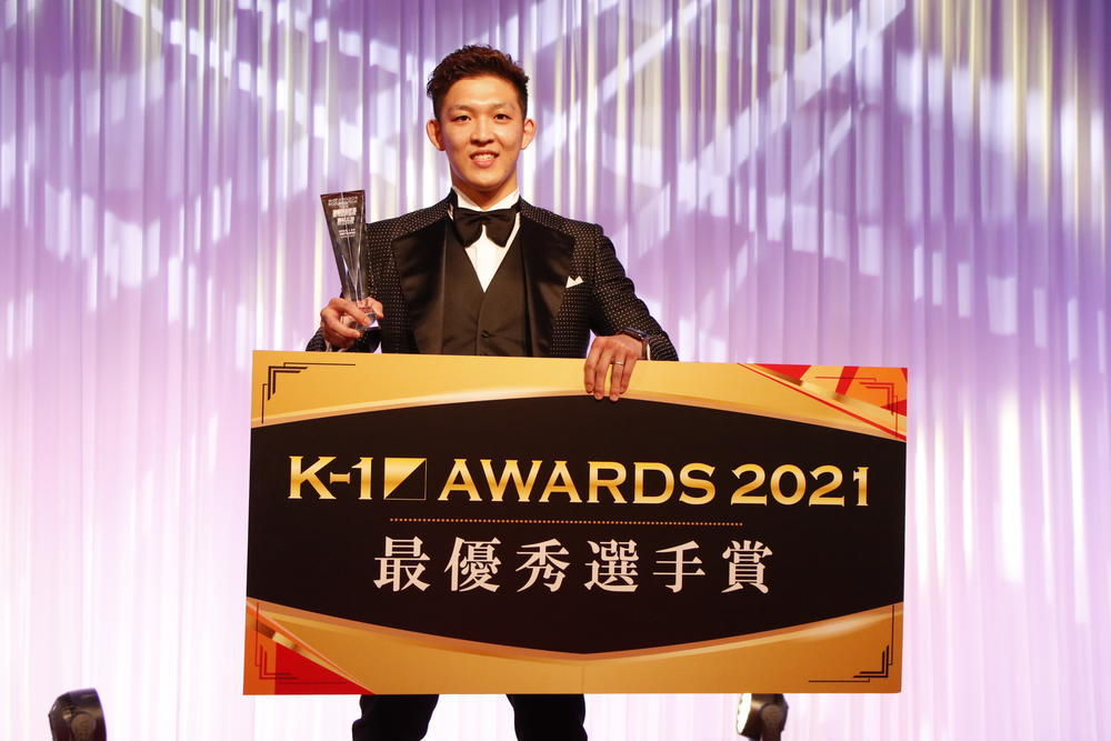 【K-1】年間表彰式「K-1 AWARDS 2022」の一般ファン投票が公式LINEアカウントにてスタート