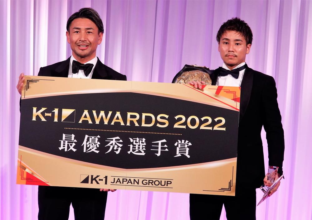 【K-1 AWARDS】魔裟斗がMVPの軍司泰斗にエール「今年は1億円プレイヤーを目指してもらいたい」