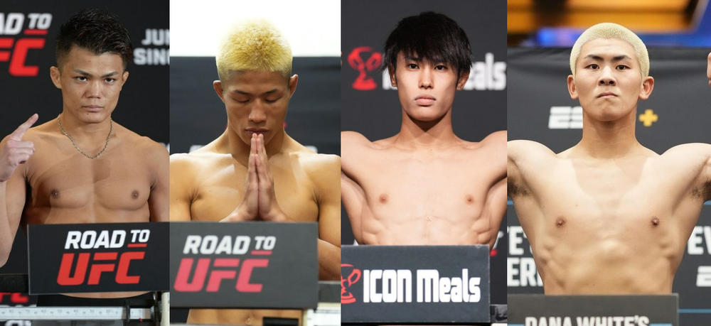 【UFC】日本人4選手が出場！ UFC3連勝なるか平良達郎、UFC本戦デビューの木下憂朔、『ROAD TO UFC』決勝で風間敏臣と中村倫也の日本人対決も＝2月5日（日）ラスベガス