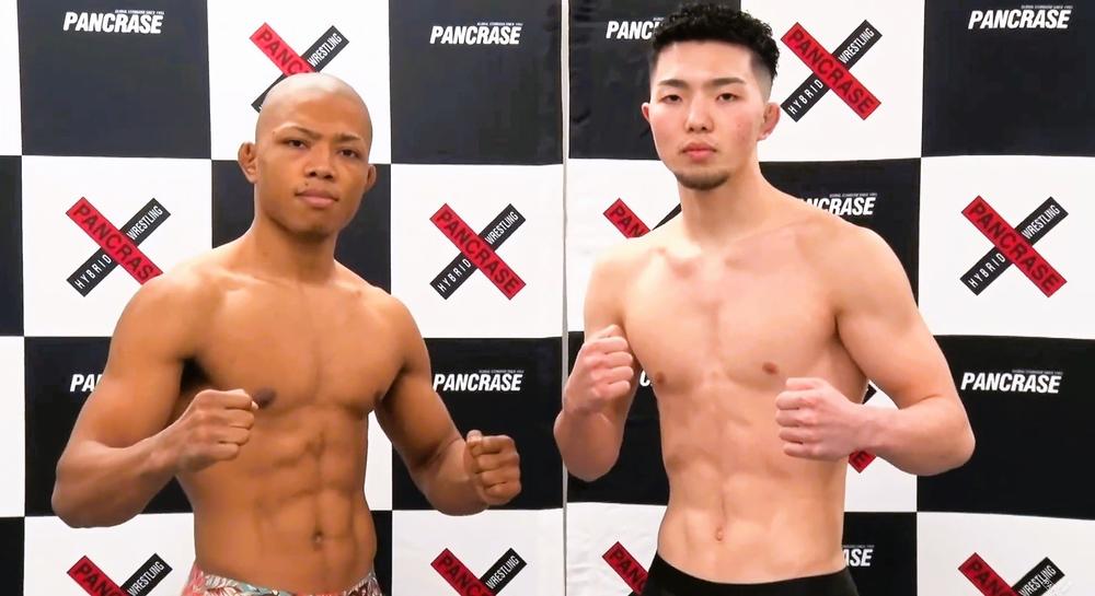 PANCRASE】計量終了、ネオブラッドトーナメント全試合順が決定＝3月4日