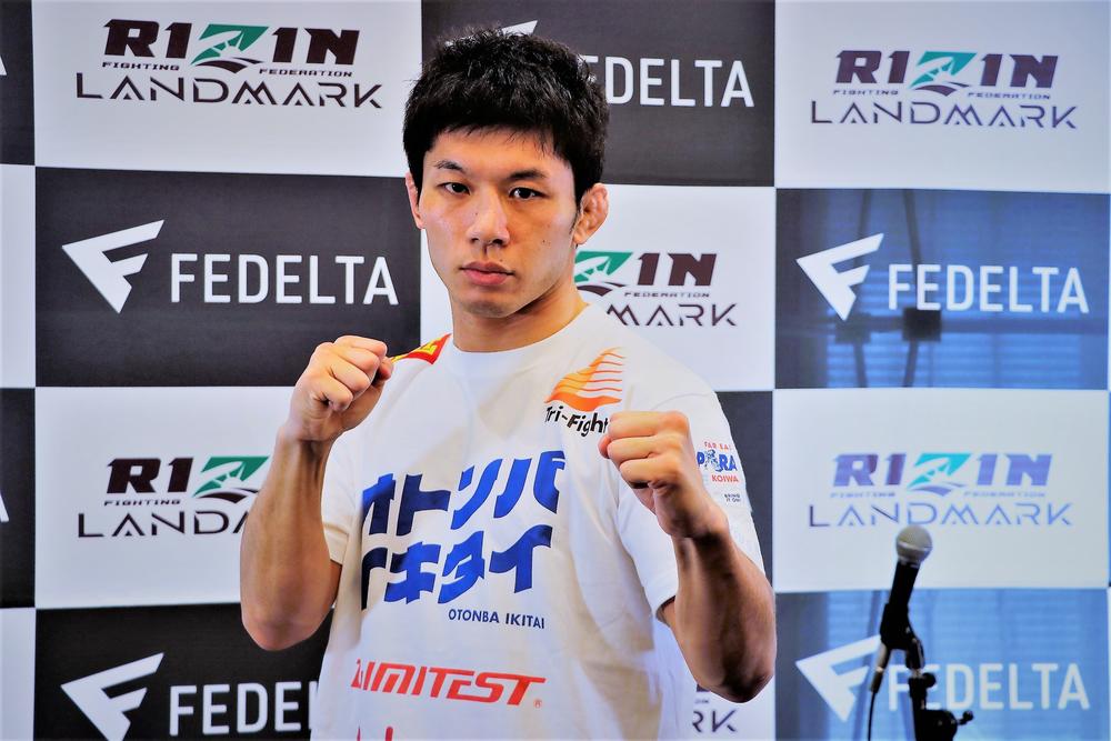 【RIZIN】斎藤裕「元気いっぱい、勝ちに向かって全力でやって行くという姿勢を見てもらえたら」「自分を100％整えることに意識を置いてやって来た」