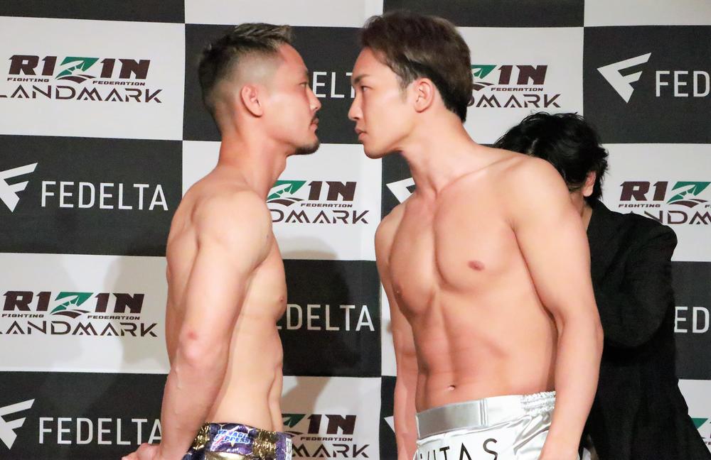 【RIZIN】朝倉未来が牛久絢太郎に接近しての火花散る睨み合い！「必ずKOする」（朝倉）「最高の試合を期待して」（牛久）