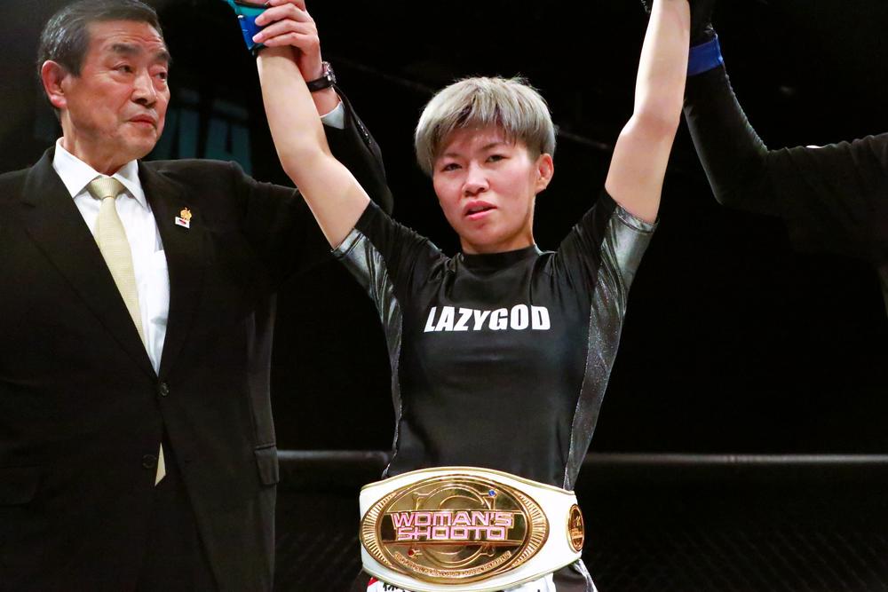 【修斗】プロ4戦目の戴冠、渡辺彩華「KOを量産する、唯一無二のチャンピオンになりたい」