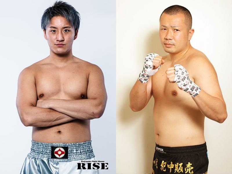 【RISE】王座決定トーナメントを争う南原健太「ここで落とす奴はチャンスをモノにできない選手」、入田和樹「右で全てKOして来たので今回も当たったら倒れる」