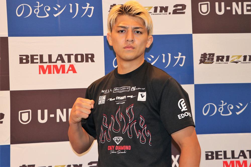 【超RIZIN】緊急参戦の鈴木千裕「テーマは思い切り行く。前回出せなかったものを全部出そうと思う」現Bellator王者に挑む